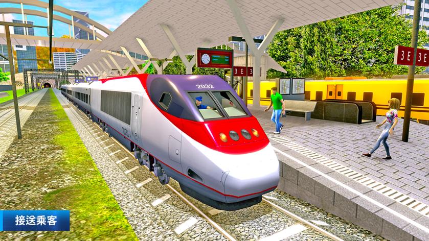 火车汉化组游戏安卓缩略图