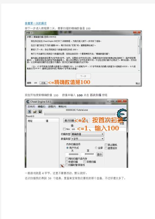 连信 2022体验优化及bug修复