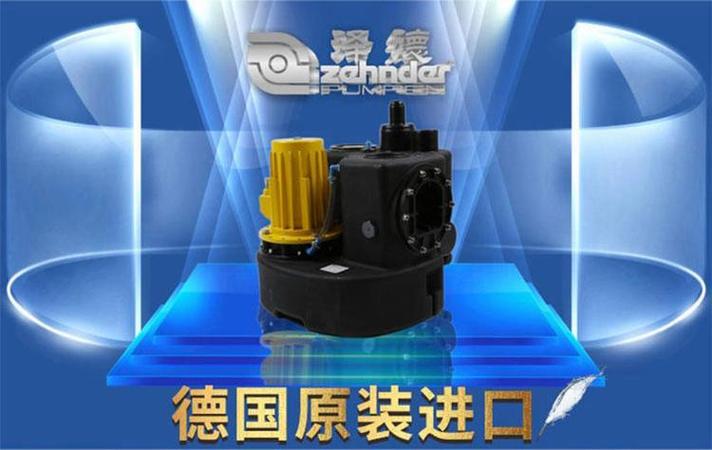 泽德污水提升泵售后服务电话