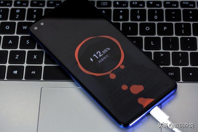 荣耀v30pro充电显示