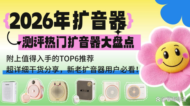 为什么嗓子痒想咳嗽