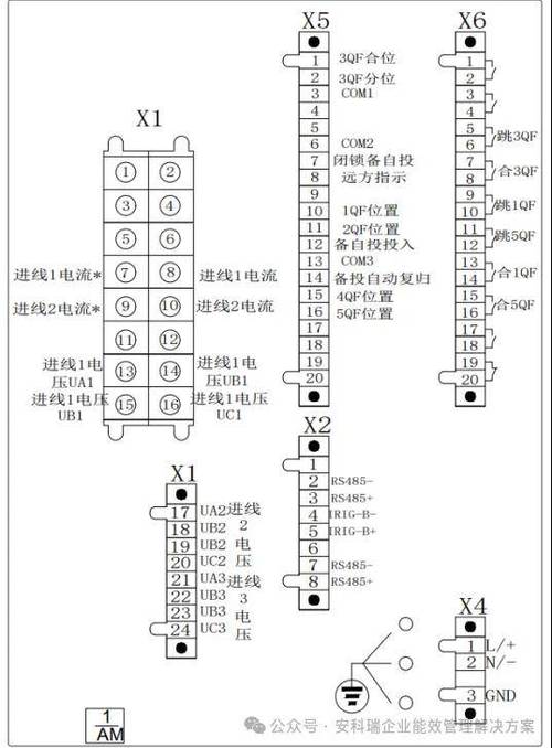 安川变频器端子接线图说明书