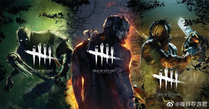 dead by daylight