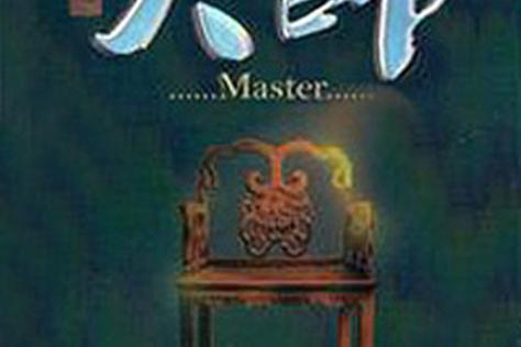 下载影视大全免费版