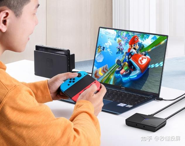 ps4连接笔记本截图