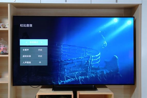 创维电视打开后就待机图标