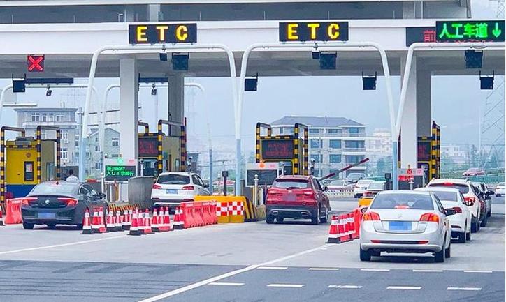 小车下高速走了客车ETC通道