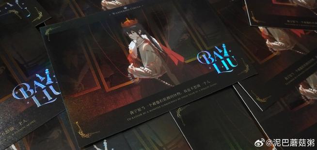 在惊悚游戏抽到嫁人卡百度网盘
