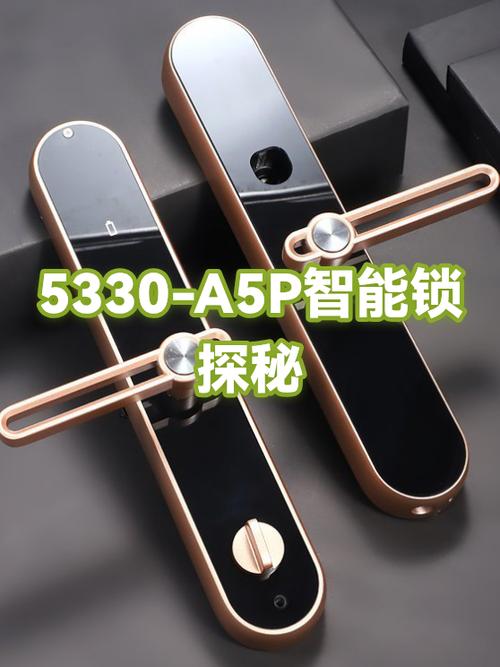 4位数密码锁有多少个组合