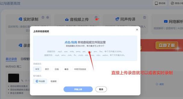 小米手机录音保存在哪个文件夹