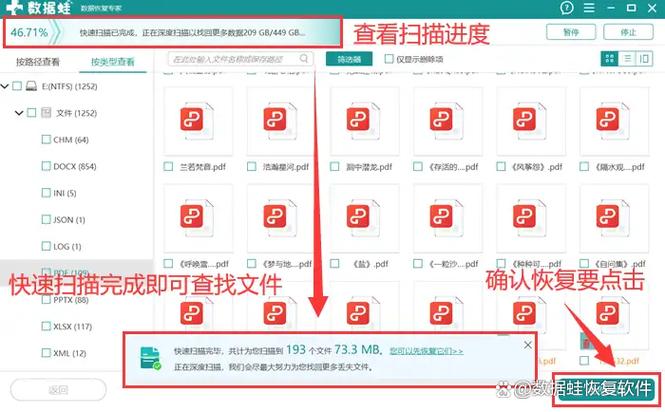 u盘文件夹突然不见了怎么恢复图标