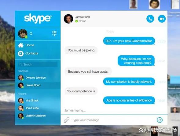 skype7.37