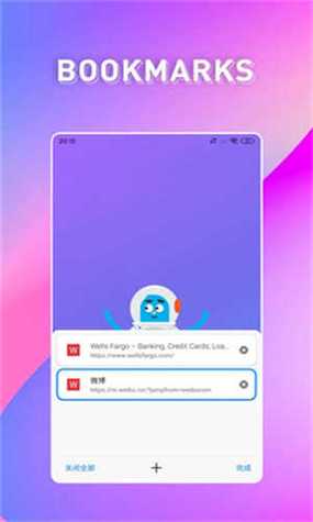 波波的世界手机版下载