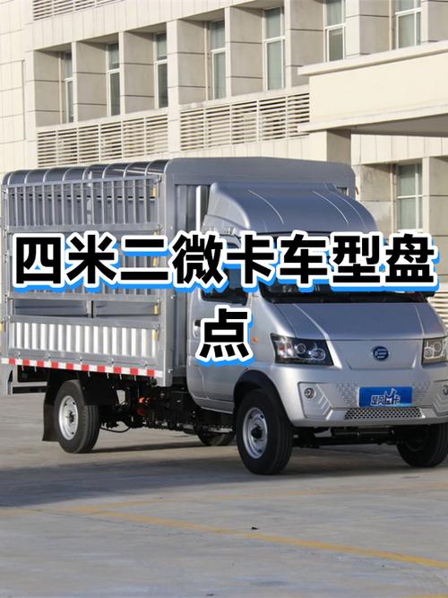 公交卡怎么在手机上使用