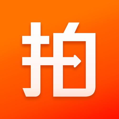 优信拍二手车拍卖平台下载