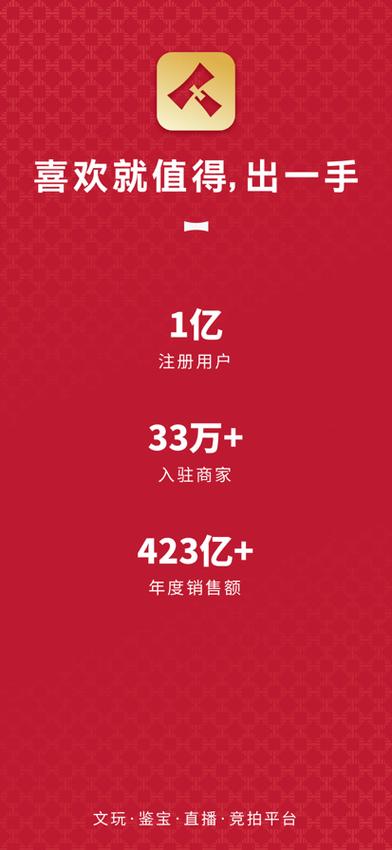 寄拍接单app排行榜前十名