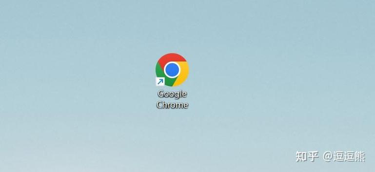chrome默认全屏显示