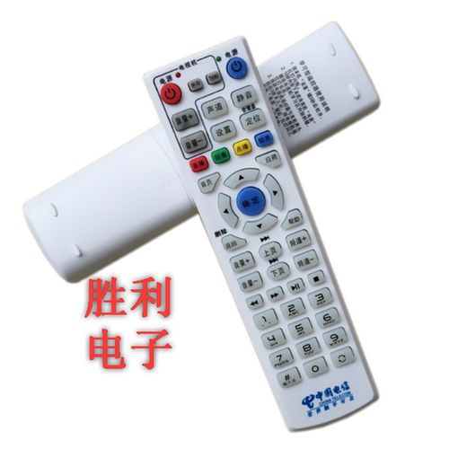 电信遥控器密码