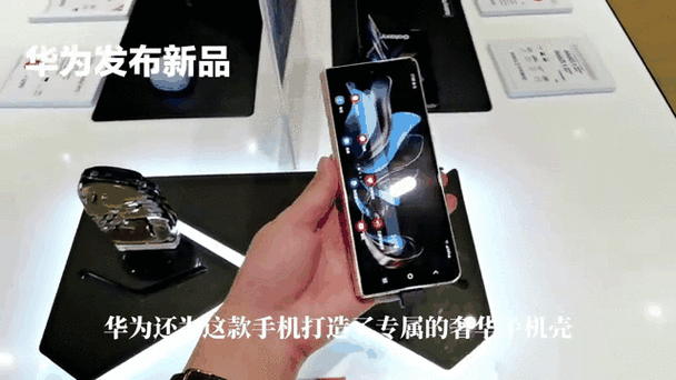 华为手机有浮动的圆怎么解决