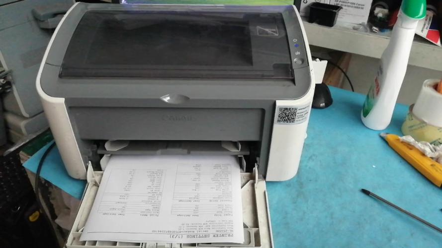 佳能2900常见故障缩略图