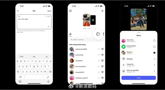 instagram apk游戏截图