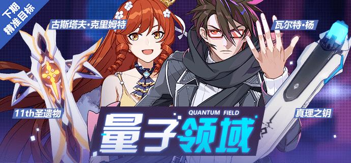 共享文件不刷新