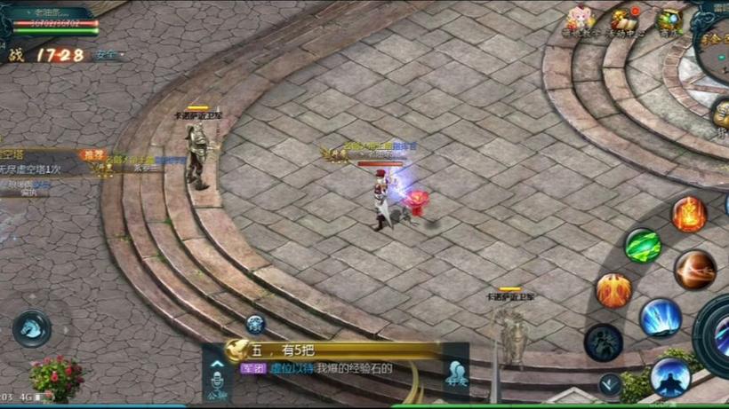 魔域魂兽精魄怎么获得