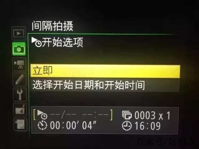 d750的拍摄模式