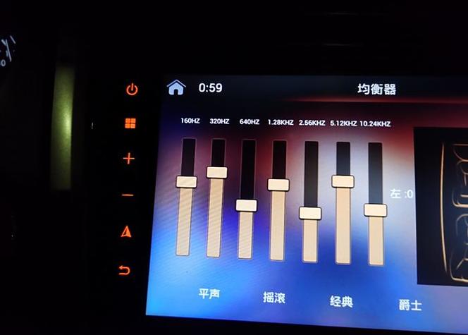 苹果xs调音量时按键反应迟钝