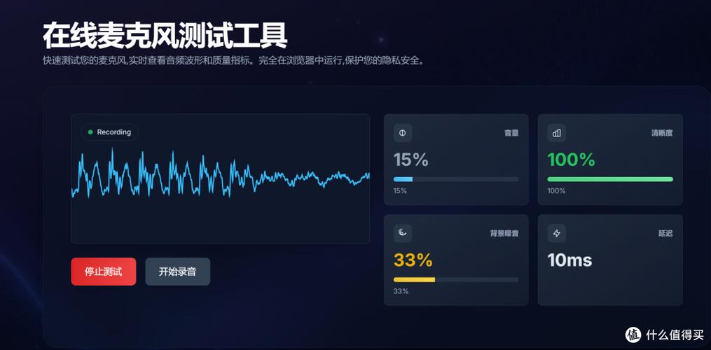deepin安装软件图标