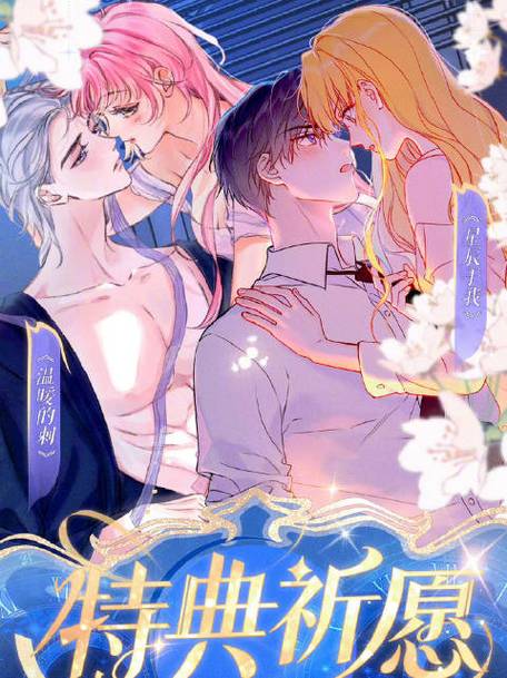 52看漫画图标