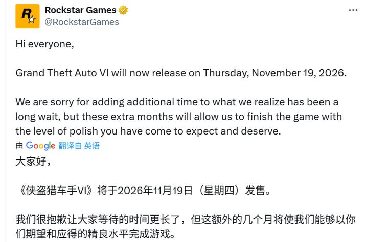 agin games官方网站