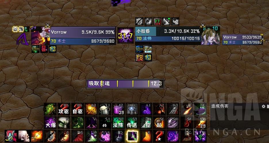 魔兽世界自身buff监控