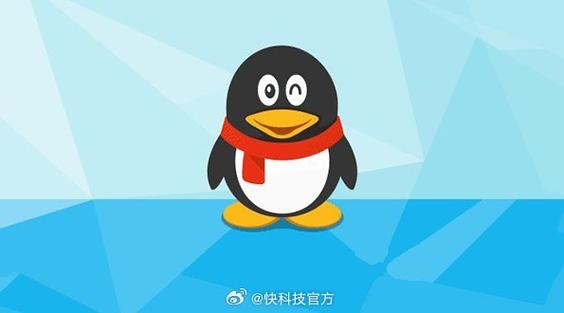 鸿蒙版QQ图标