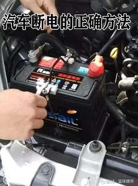 车子断油断电怎么处理