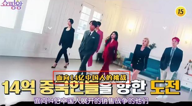 韩国综艺在线图标