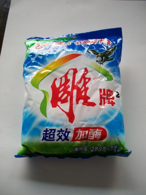 雕牌洗衣粉