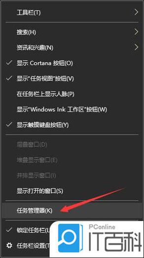 电脑qq怎么取消开机自动启动缩略图