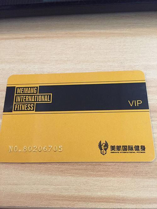 健身房半年卡多少钱合适截图