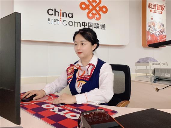 怎么联系联通客服