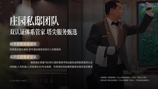 防盗门几把钥匙图标