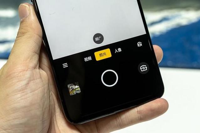 OPPO广角模式设置方法