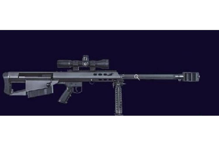 M95式狙击步枪