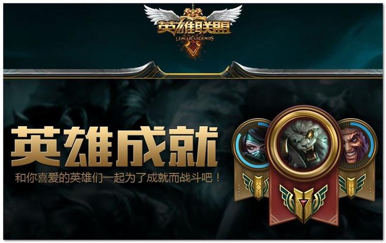 给群成员的专属头衔可爱的
