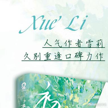 类似悦读小说免费阅读器游戏截图
