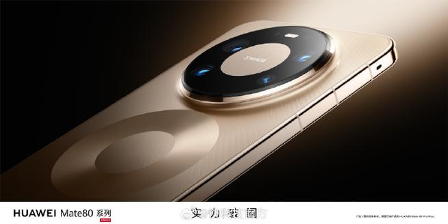 有两层屏幕都怎么弄