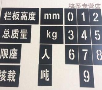 车尾部字母去掉有能过年检吗
