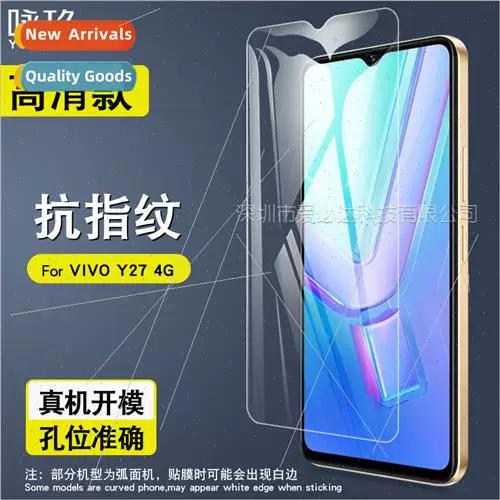 vivo手机从4g变成G怎么回事