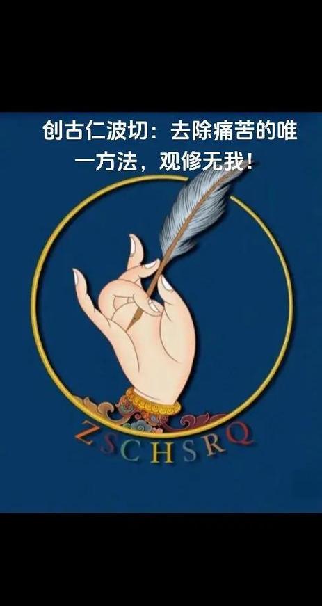 怎么卸载手机自带的软件