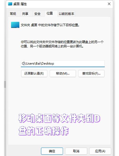 直接打开d盘的快捷键截图